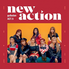 구구단 (gugudan) - ACT.5 New Action